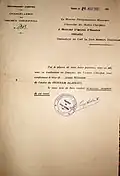 Brevet du Ouissam alaouite