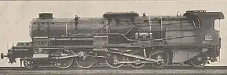 Description de l'image PLM151ARGCF1932.JPEG.