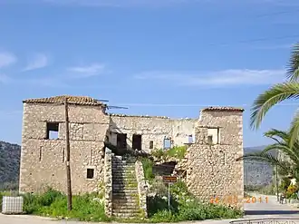 Kándia (Grèce)