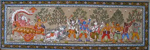 Pattachitra représentant une procession en l'honneur de Ganesh.