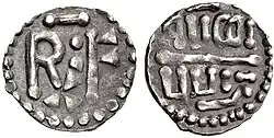 Avers d'une monnaie portant l'inscription RXF, et revers avec l'inscription QUCCI VVIC ; chaque côté est entouré d'une ligne de billes.