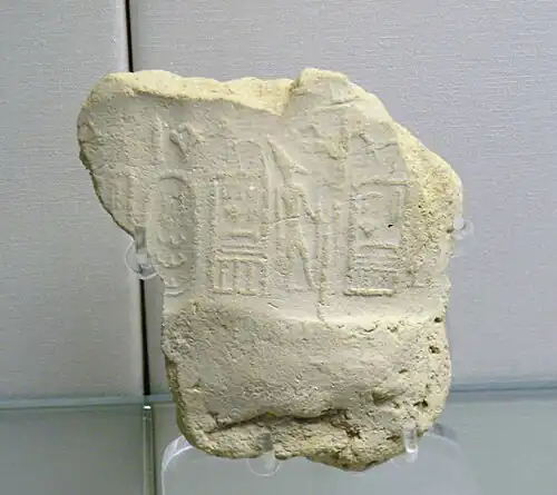 Empreinte de sceau de Péribsen provenant d'Abydos.