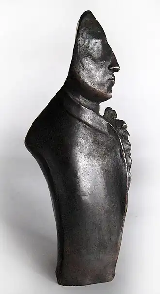 Image associée à la récompense