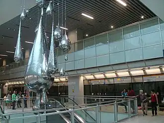 Image illustrative de l’article Promenade (métro de Singapour)