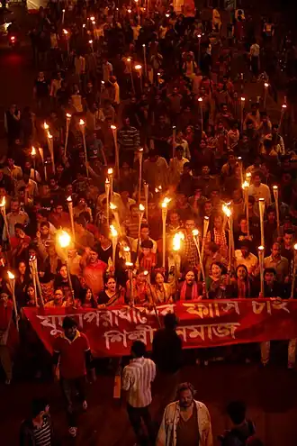 Image illustrative de l’article Manifestations de la place Shahbag en 2013