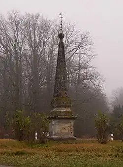 Pyramide de Genillé.