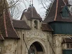 Portail d'entrée