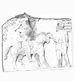 Relief parthe de Sarpol-e Zahab par Pascal Coste