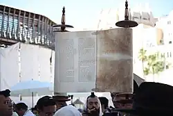 Ta Torah m'est plus précieuse que des milliers de pièces d'argent et d'or – Psaumes 119:72.