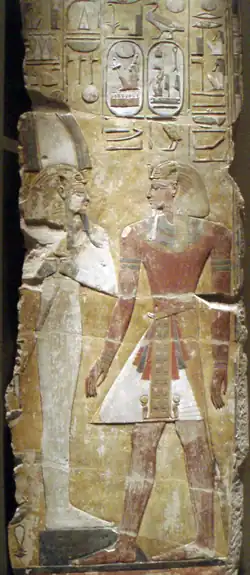 Fresque provenant du tombeau de Séthi&nbsp;Ier, Ägyptisches Museum de Berlin