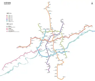 Image illustrative de l’article Métro de Shenyang