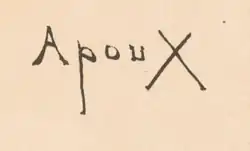 signature de Joseph Apoux