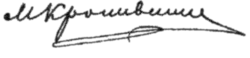 signature de Marko Kropyvnytsky