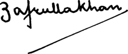 signature de Muhammad Zafarullah Khan محمد ظفر اللہ خان