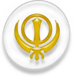 icône décorative