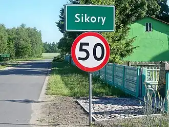 Sikory (Łódź)