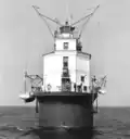 Smith Point (photo USCG)