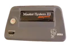 Photo d'une console grise.