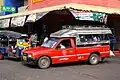 Isuzu Pika 庆铃皮卡 1991 - 1997