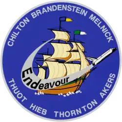 STS-49