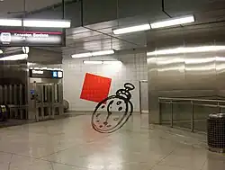 Un trompe-l'œil de la station