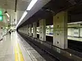 Quais de la ligne Shinjuku
