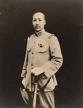Sun Chuanfang