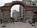 Arc de Galerius à Thessalonique.