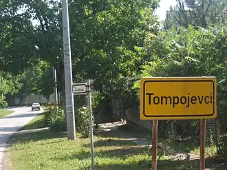 Tompojevci