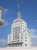 Tour Altino Arantes au sommet de l'Edifício Altino Arantes.