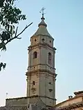 Eglise San Pedro