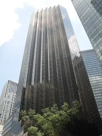 illustration de The Trump Organization