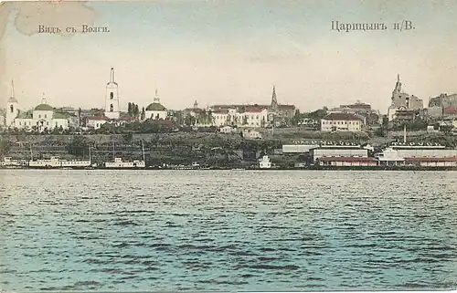 Vue depuis l'autre rive de la Volga, avant 1917.