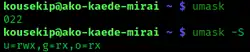 Description de l'image Umask example.png.