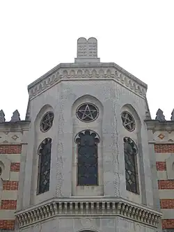Façade.