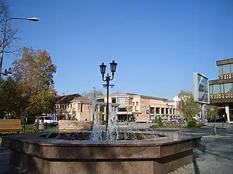 Vrbas (ville)