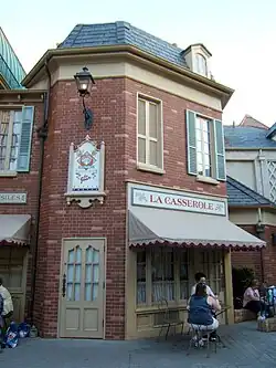 Boutique La Casserole dans le pavillon français.