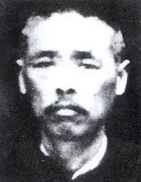 Xiang Zhongfa (en poste : 1927-1931)