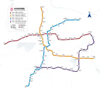 Image illustrative de l’article Métro de Xuzhou