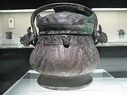 Marmite avec motifs en chevrons, Zhou de l'ouest, Musée de Shanghai