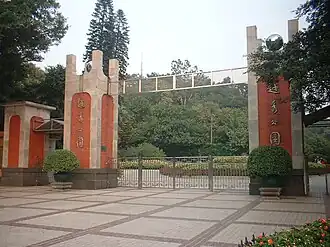Entrée principale du Mont Jyutsau.