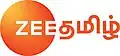 Logo de Zee Tamil de 2017 à 2025