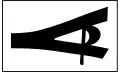 Logo de la Vidéothèque de Paris de 1988 à 1998