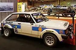 Sunbeam Lotus