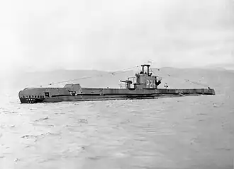 illustration de HMS Satyr (P214)