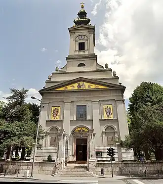 Image illustrative de l’article Cathédrale Saint-Michel de Belgrade