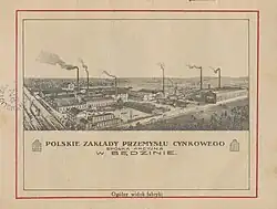 Vue générale de l'usine en 1930