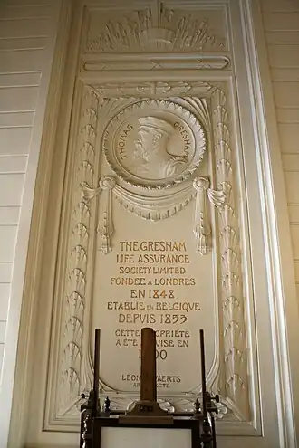 Panneau de stuc du grand hall.