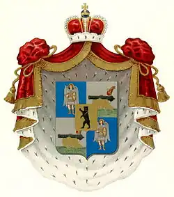 Blason de Vassili Petrovitch Lvov(Василий Петрович Львов)
