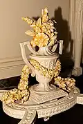 Console,